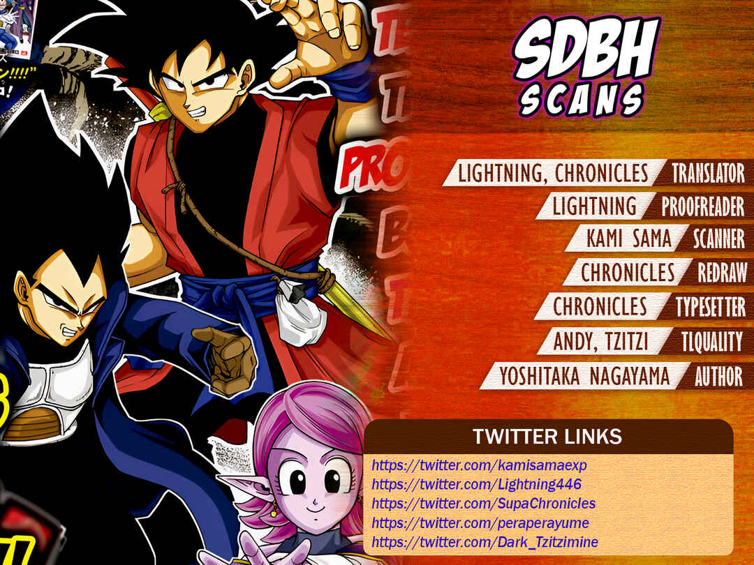 Super Dragon Ball Heroes: Meteor Mission! Chapter 3 - Page 2