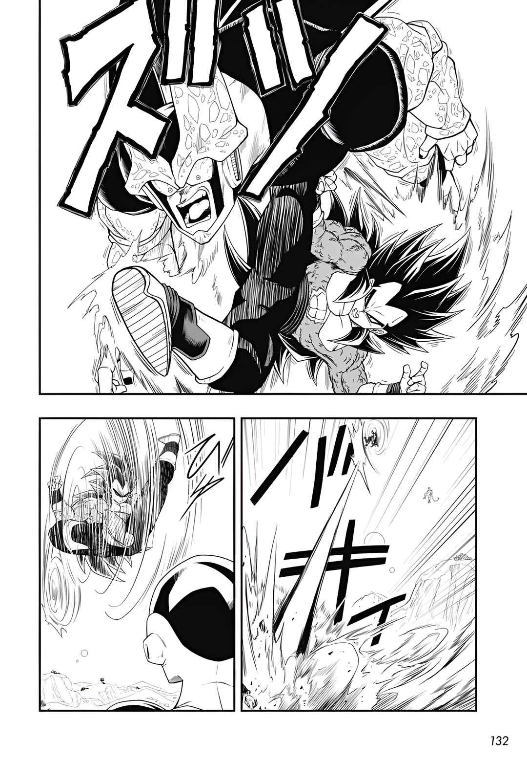 Super Dragon Ball Heroes: Meteor Mission! Chapter 3 - Page 25