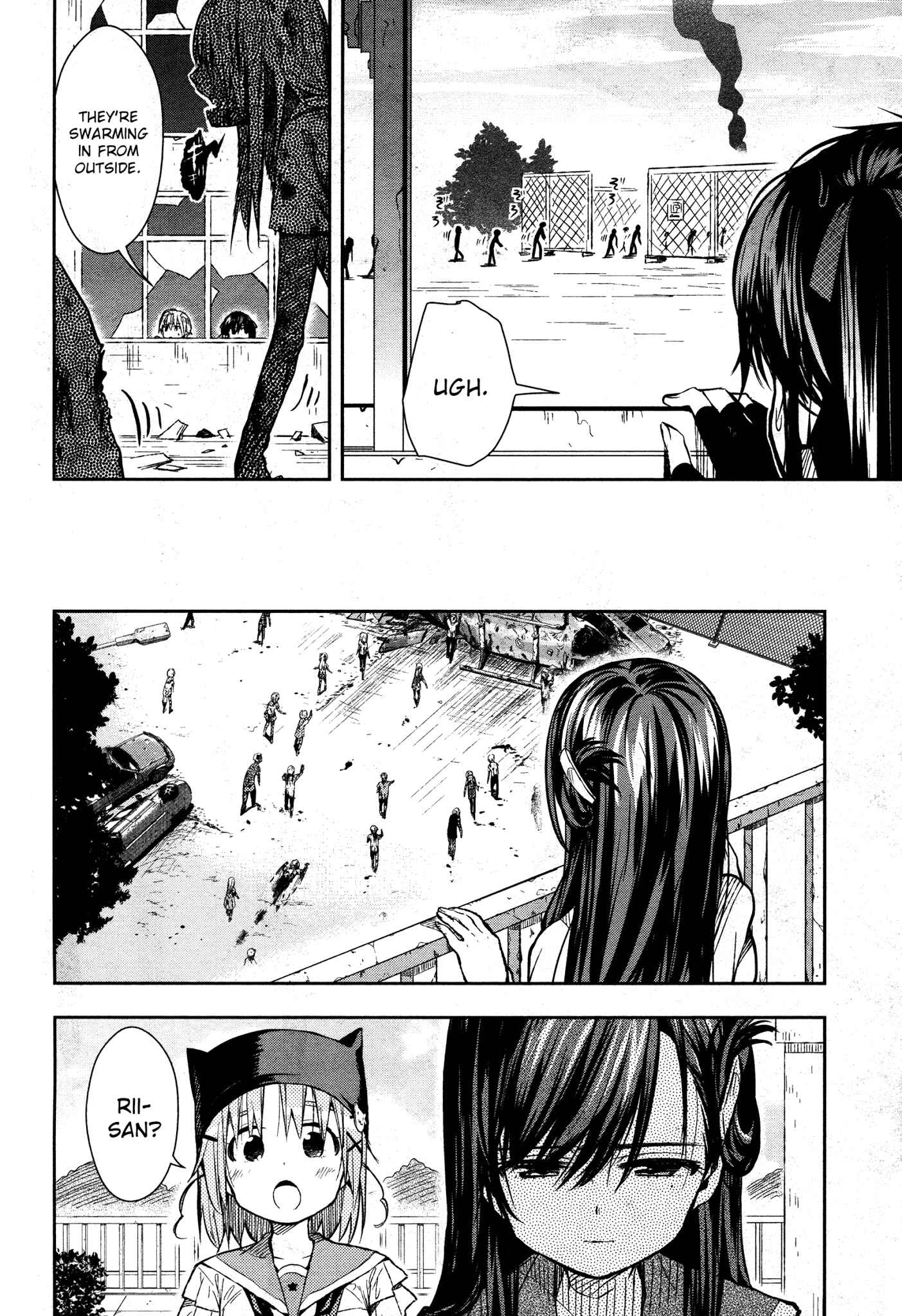 Gakkou-gurashi! Chapter 26 - Page 14