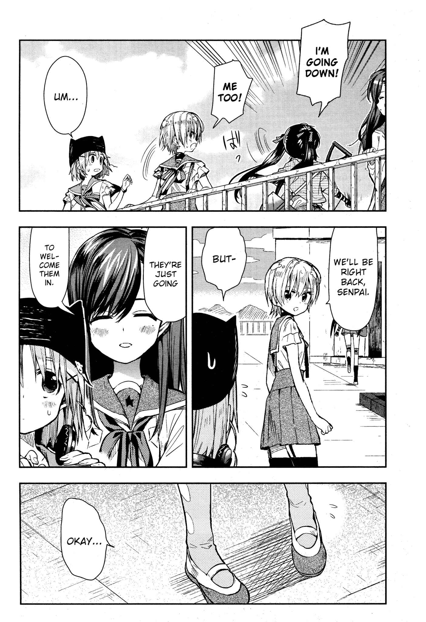 Gakkou-gurashi! Chapter 26 - Page 9