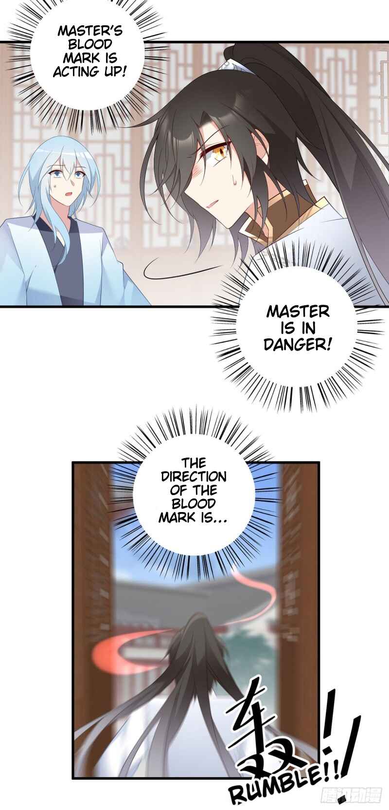 The Distinguished Cute Master Chapter 196 - Page 29