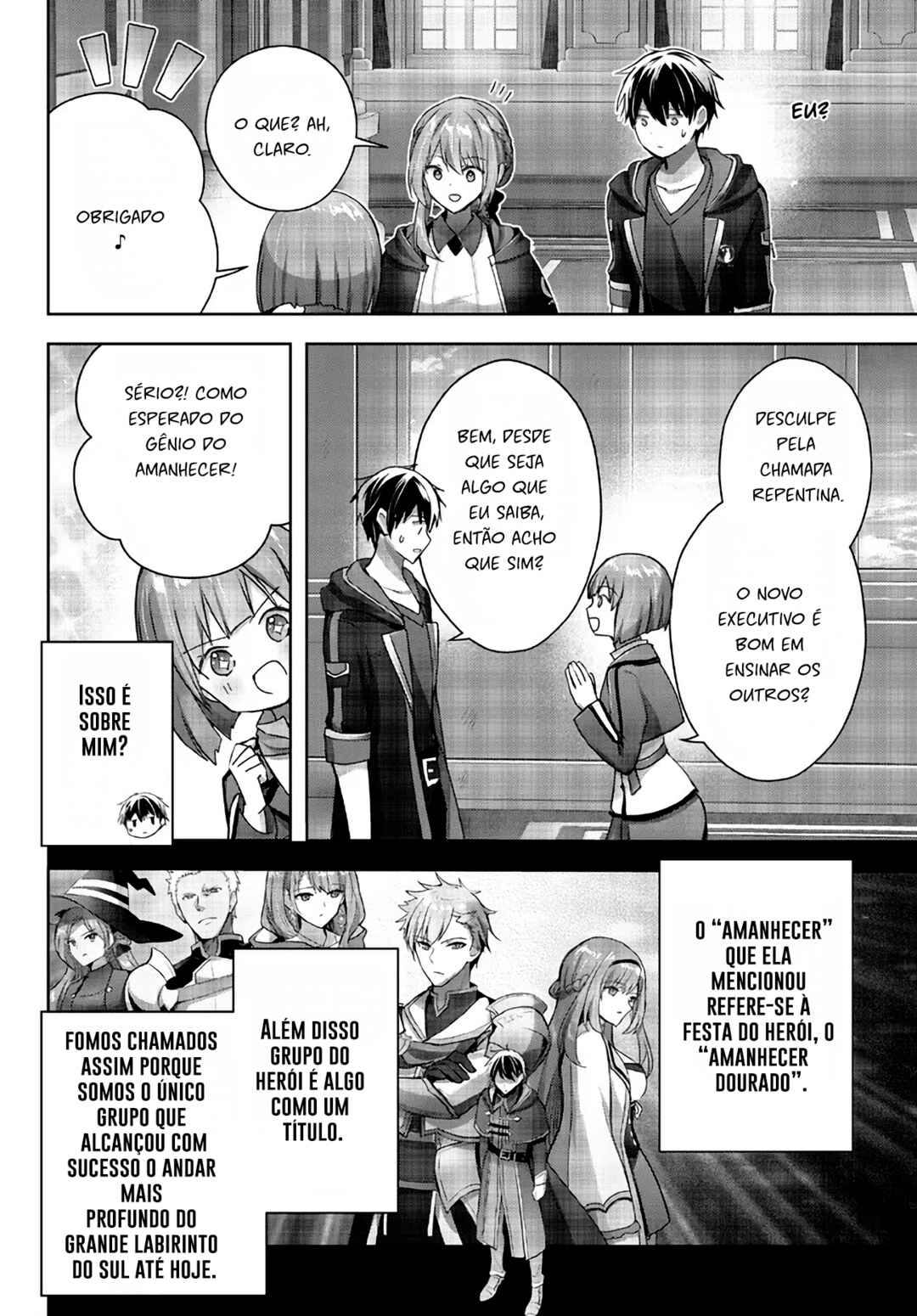 Yuusha Party o Oidasareta Kiyoubinbou: Party Jijou de Fuyojutsushi o Yatteita Kenshi, Bannou e to Itaru Chapter 18 - Page 16