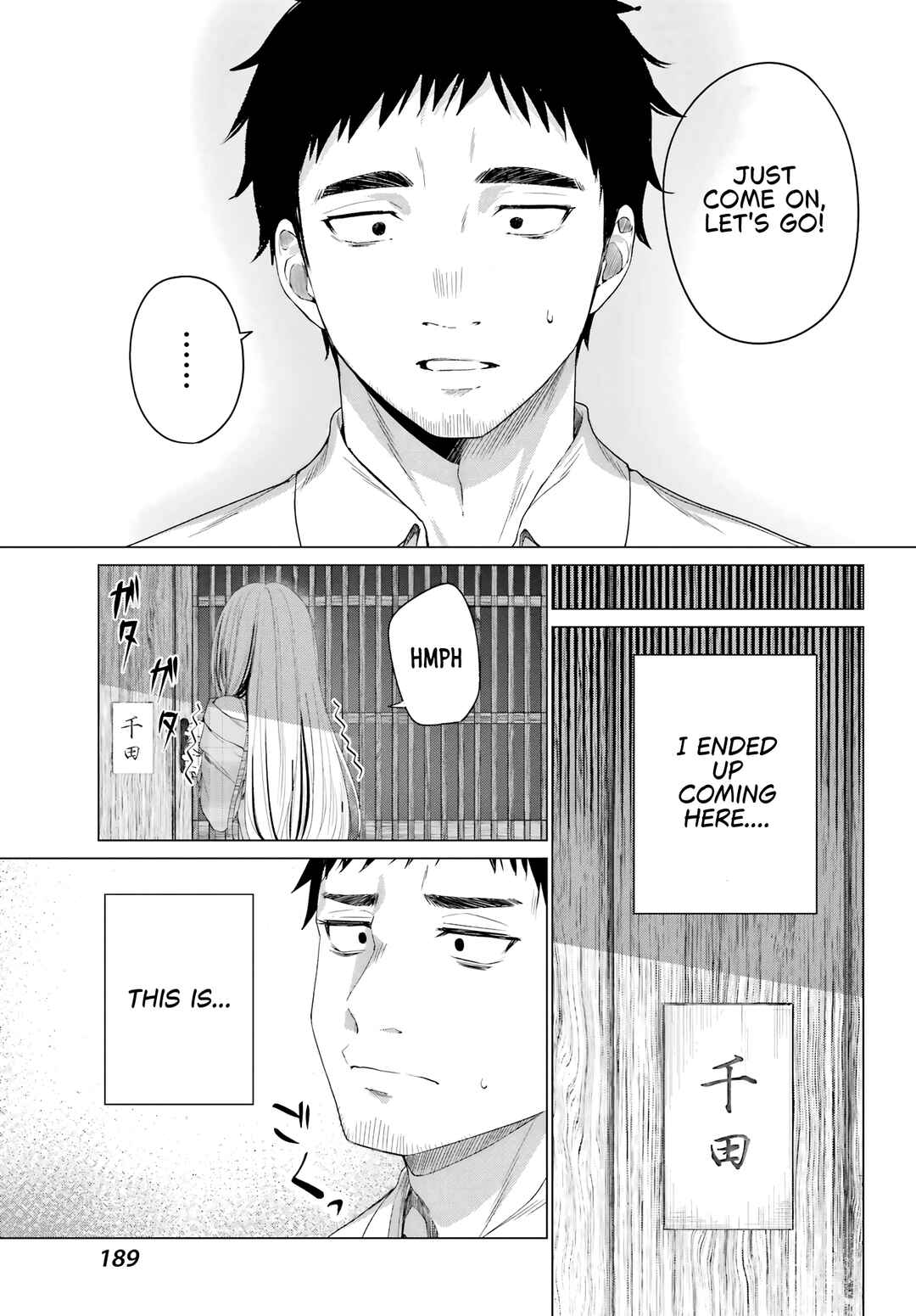 Kominka Gyaru to Renovation Gurashi Chapter 1 - Page 13