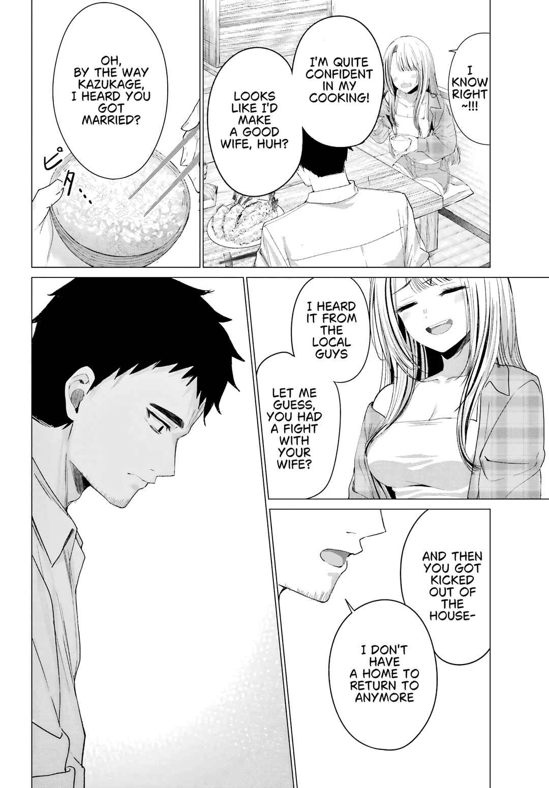 Kominka Gyaru to Renovation Gurashi Chapter 1 - Page 18
