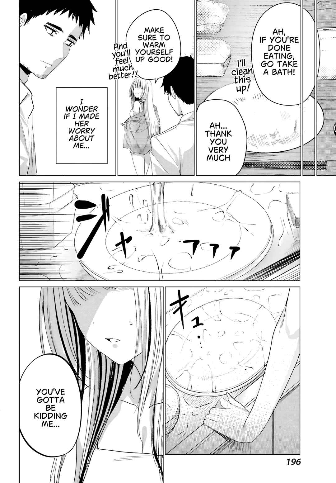 Kominka Gyaru to Renovation Gurashi Chapter 1 - Page 20