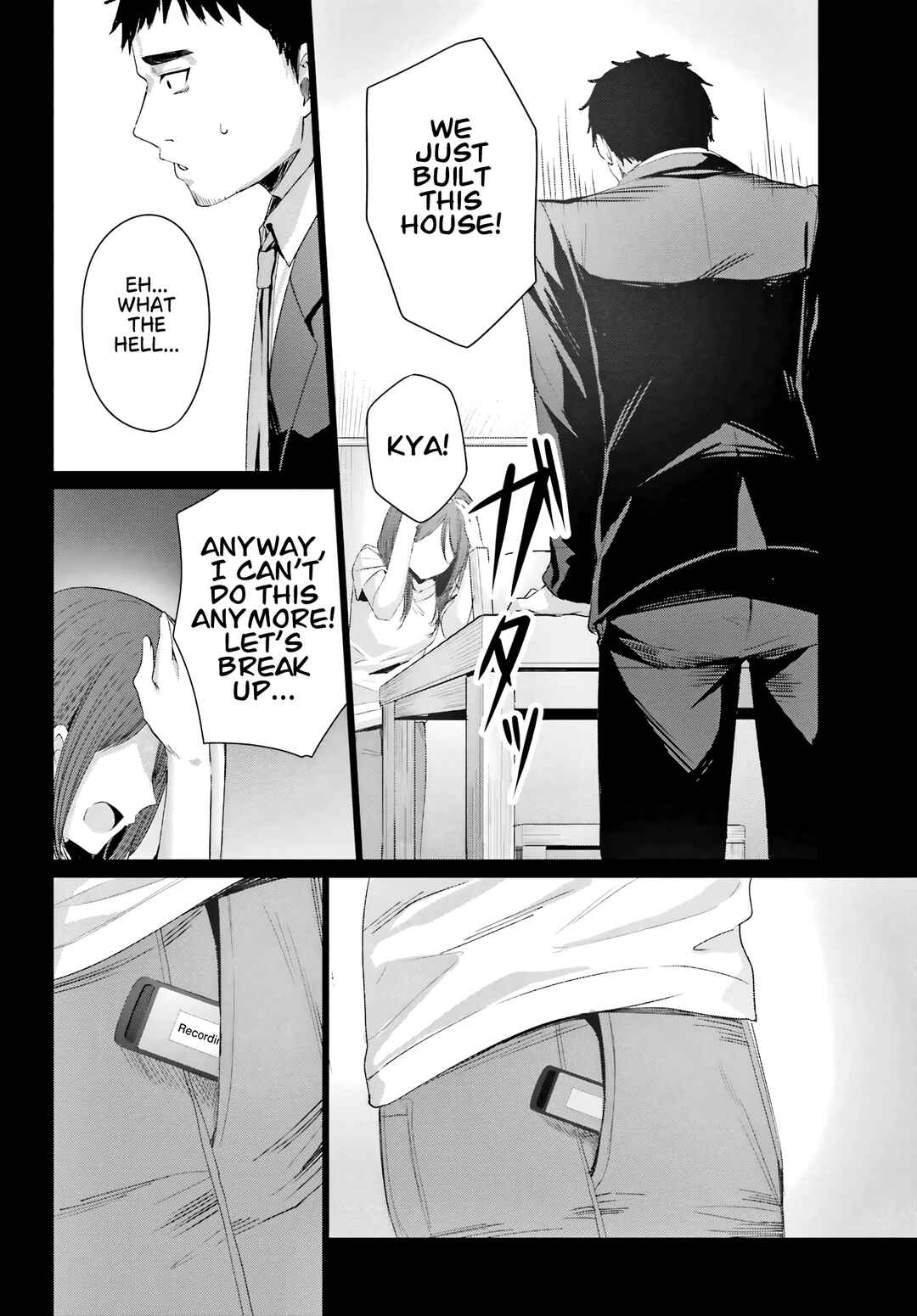 Kominka Gyaru to Renovation Gurashi Chapter 1 - Page 24