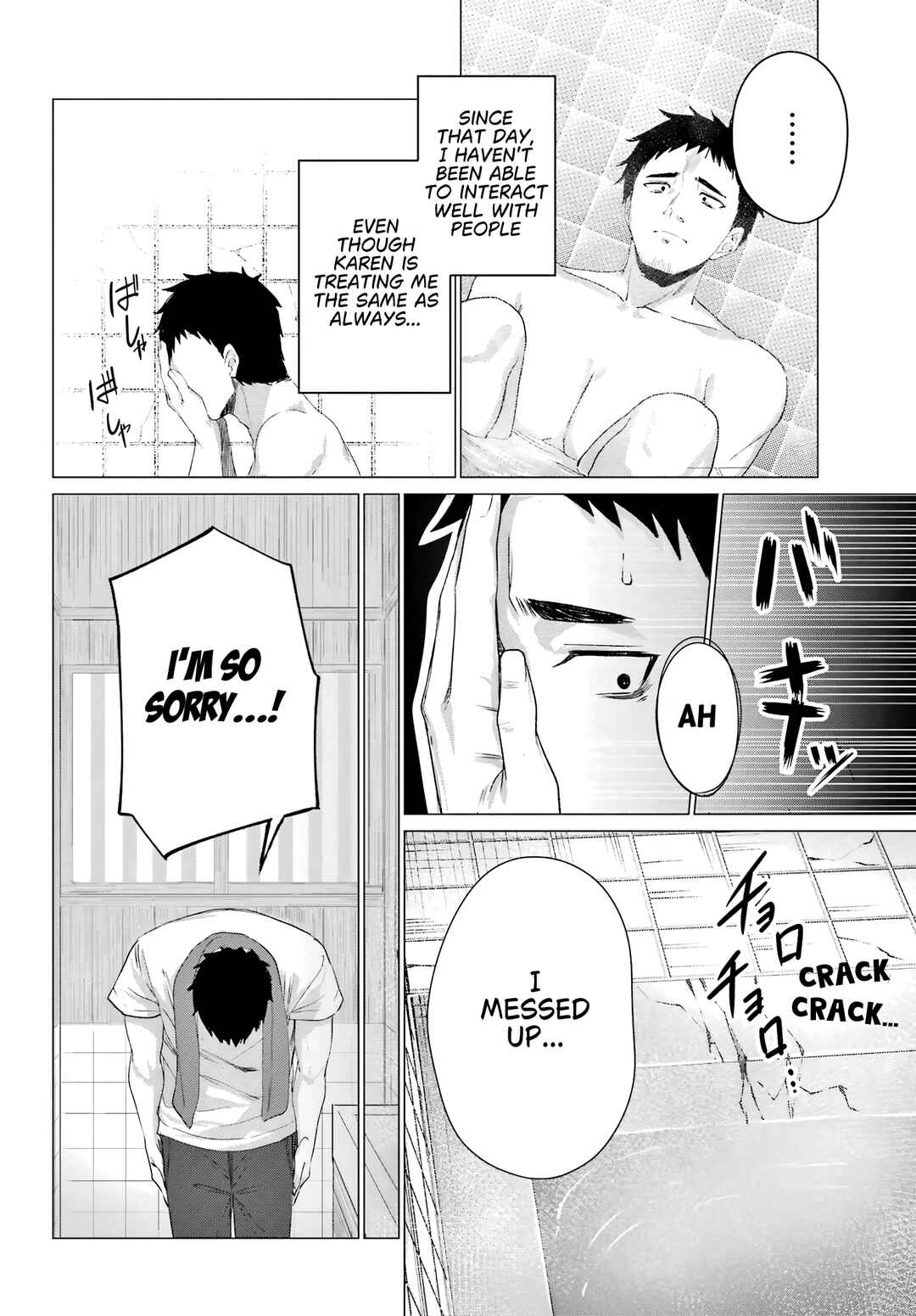 Kominka Gyaru to Renovation Gurashi Chapter 1 - Page 26