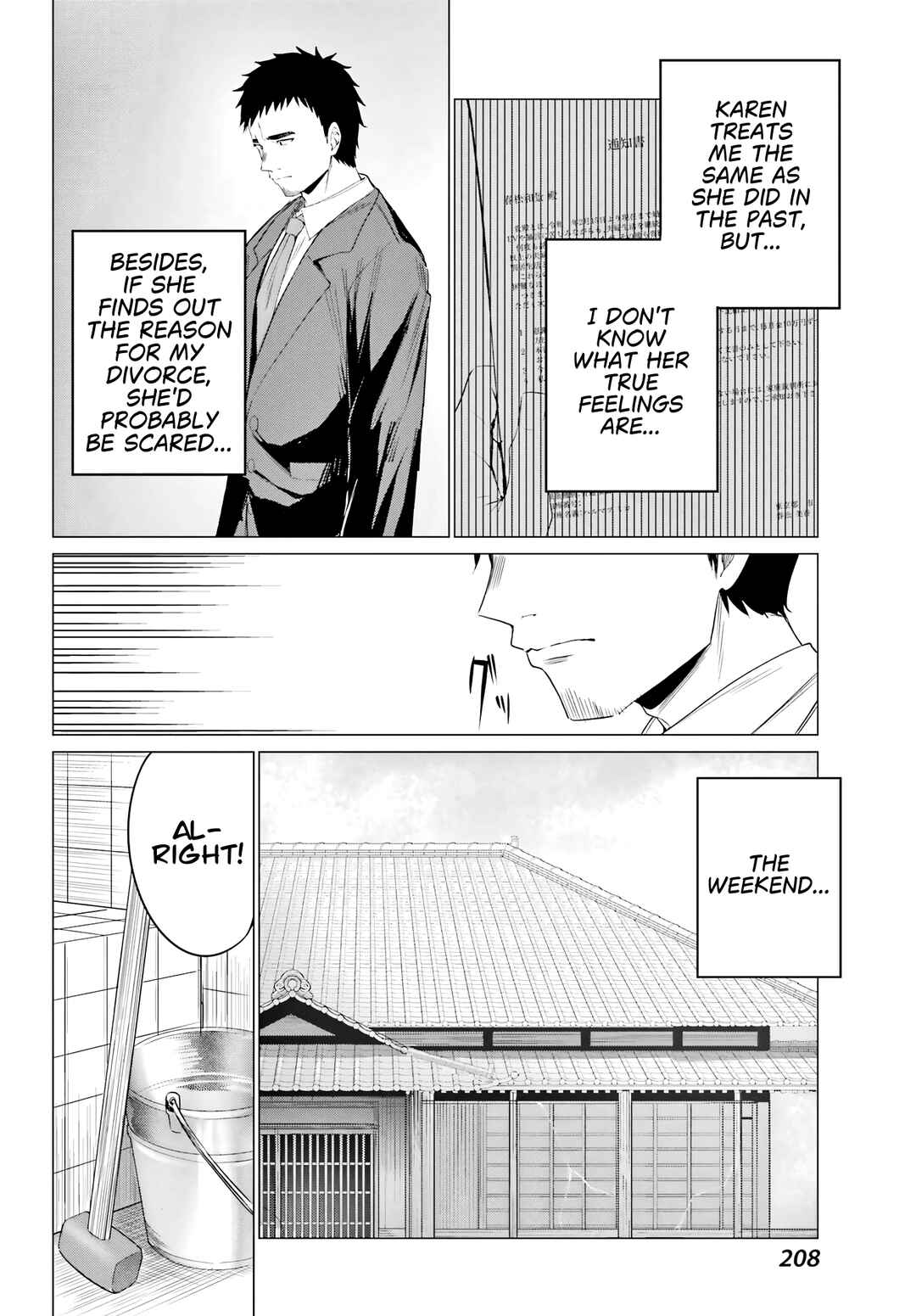 Kominka Gyaru to Renovation Gurashi Chapter 1 - Page 32