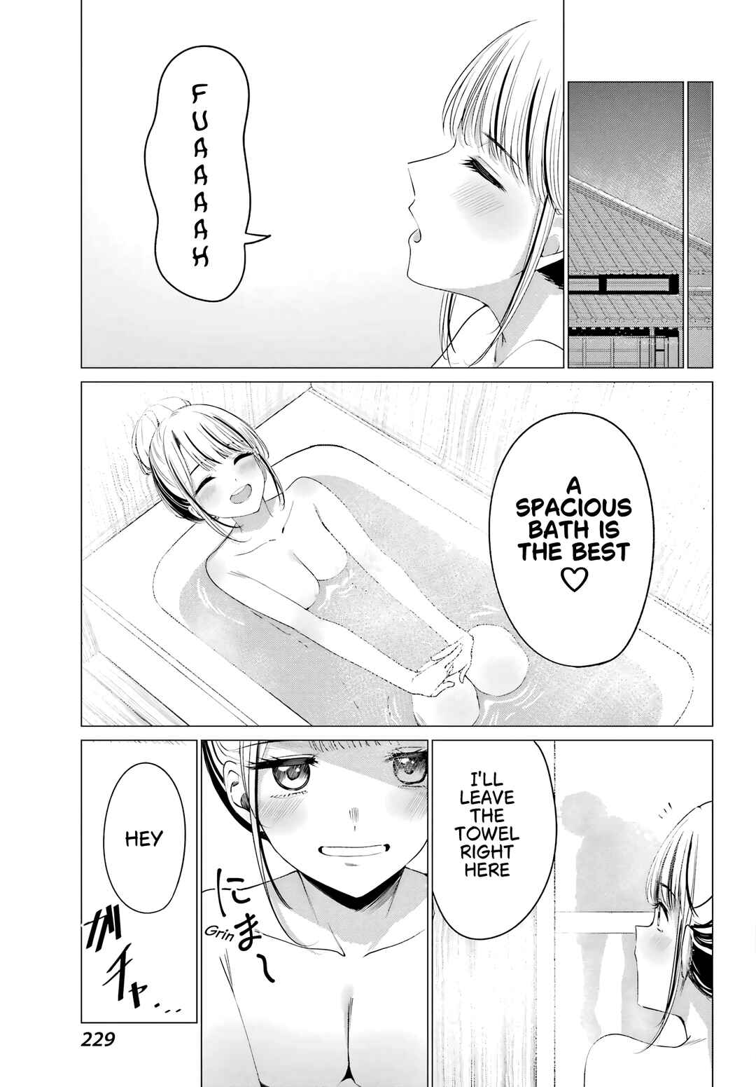 Kominka Gyaru to Renovation Gurashi Chapter 1 - Page 53