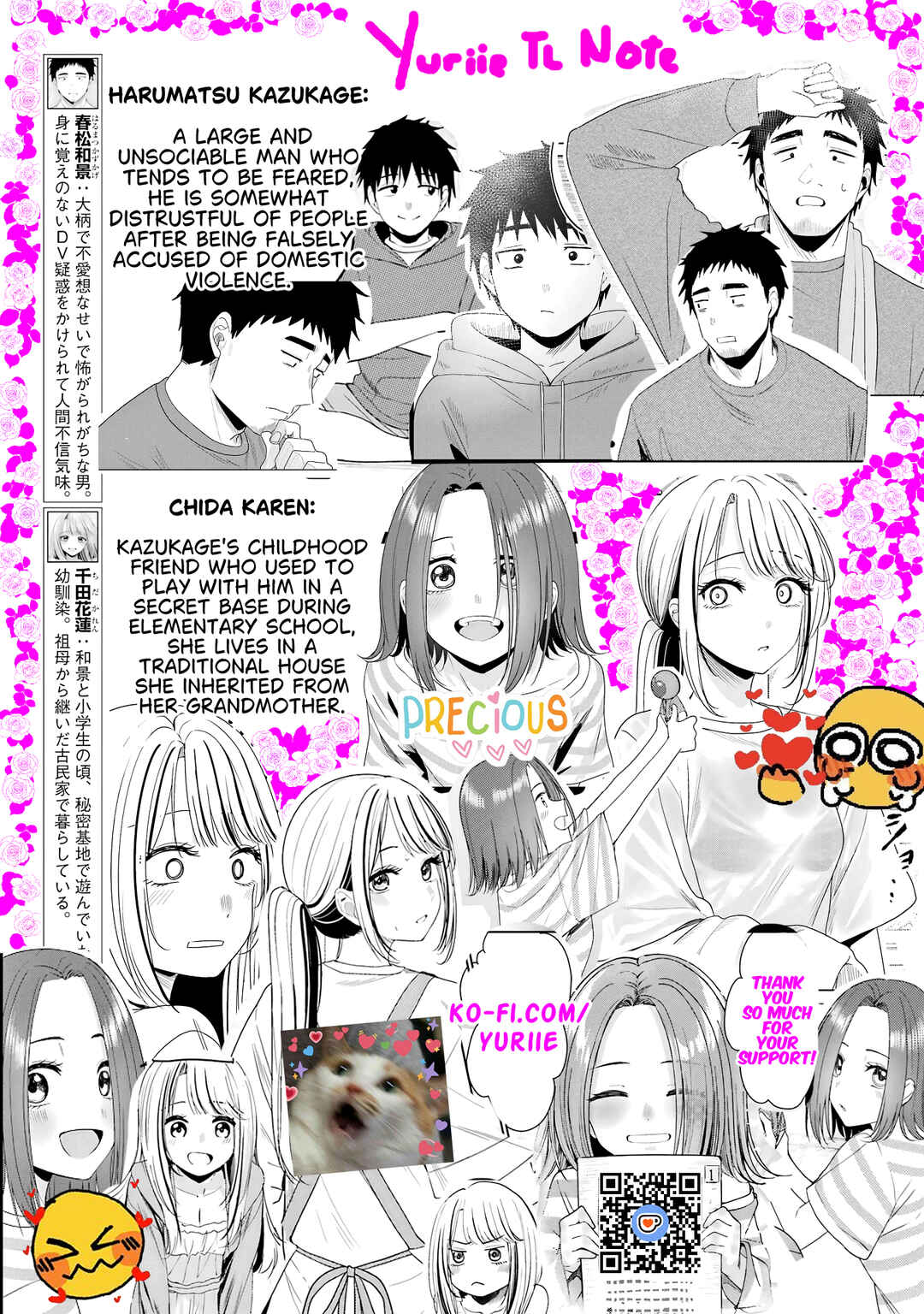 Kominka Gyaru to Renovation Gurashi Chapter 1 - Page 56