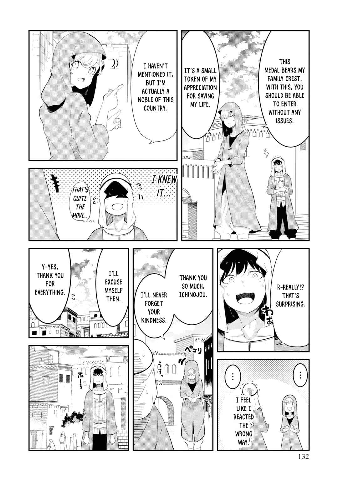 Seichou Cheat de Nandemo Dekiru you ni Natta ga, Mushoku dake wa Yamerarenai you desu Chapter 66 - Page 27