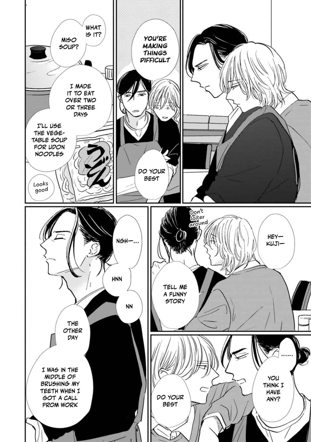 Smoke Blue no Ame Nochi Hare Chapter 19 - Page 22