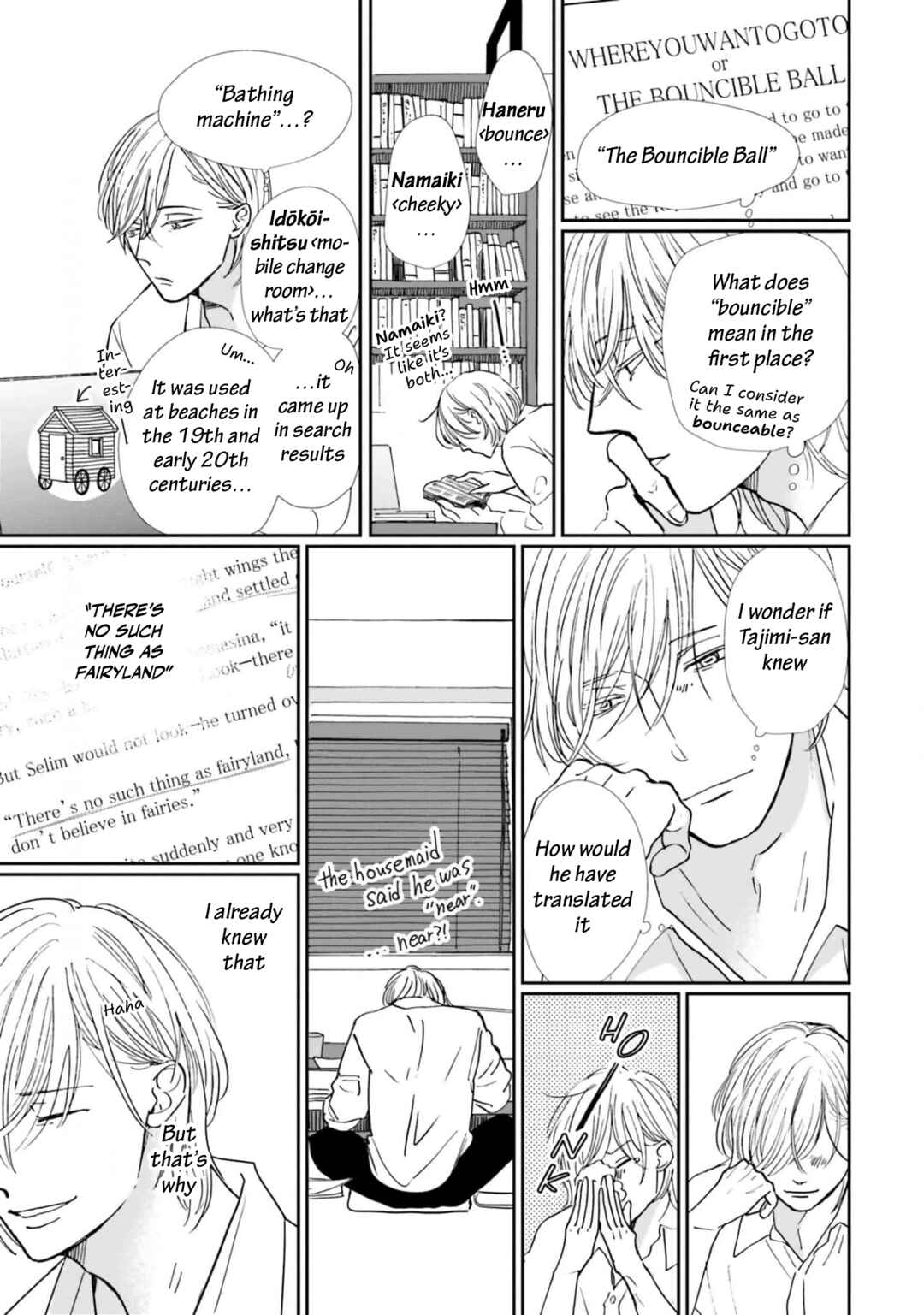 Smoke Blue no Ame Nochi Hare Chapter 19 - Page 27