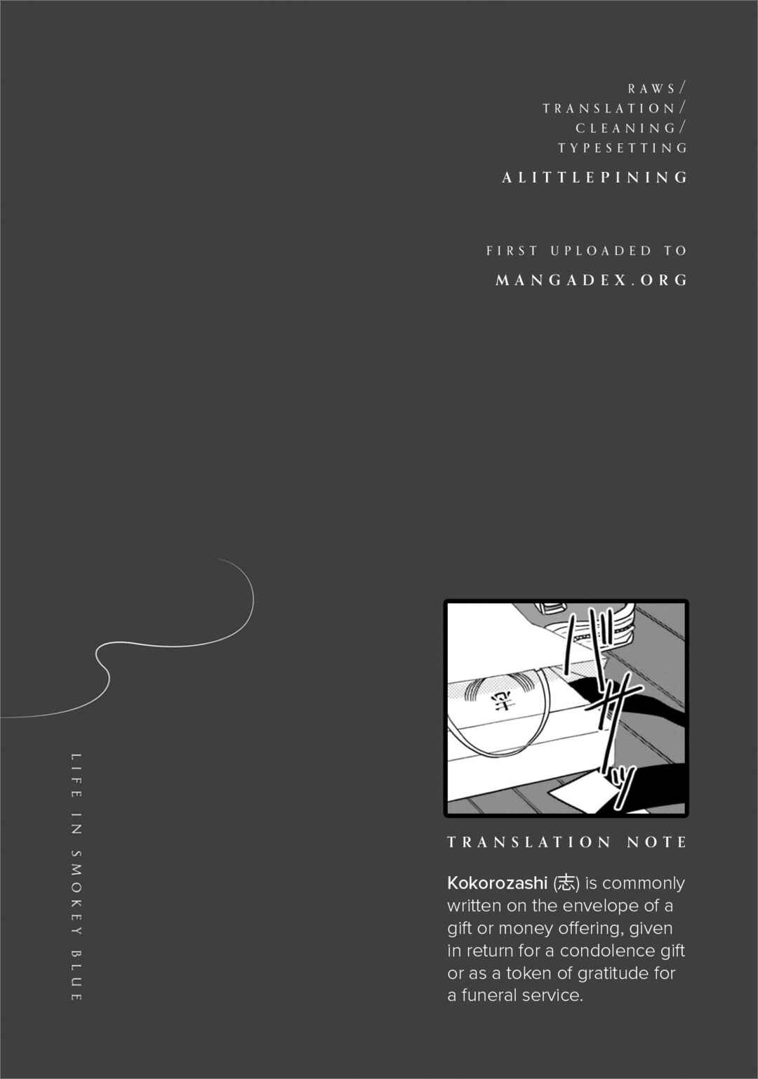 Smoke Blue no Ame Nochi Hare Chapter 19 - Page 31