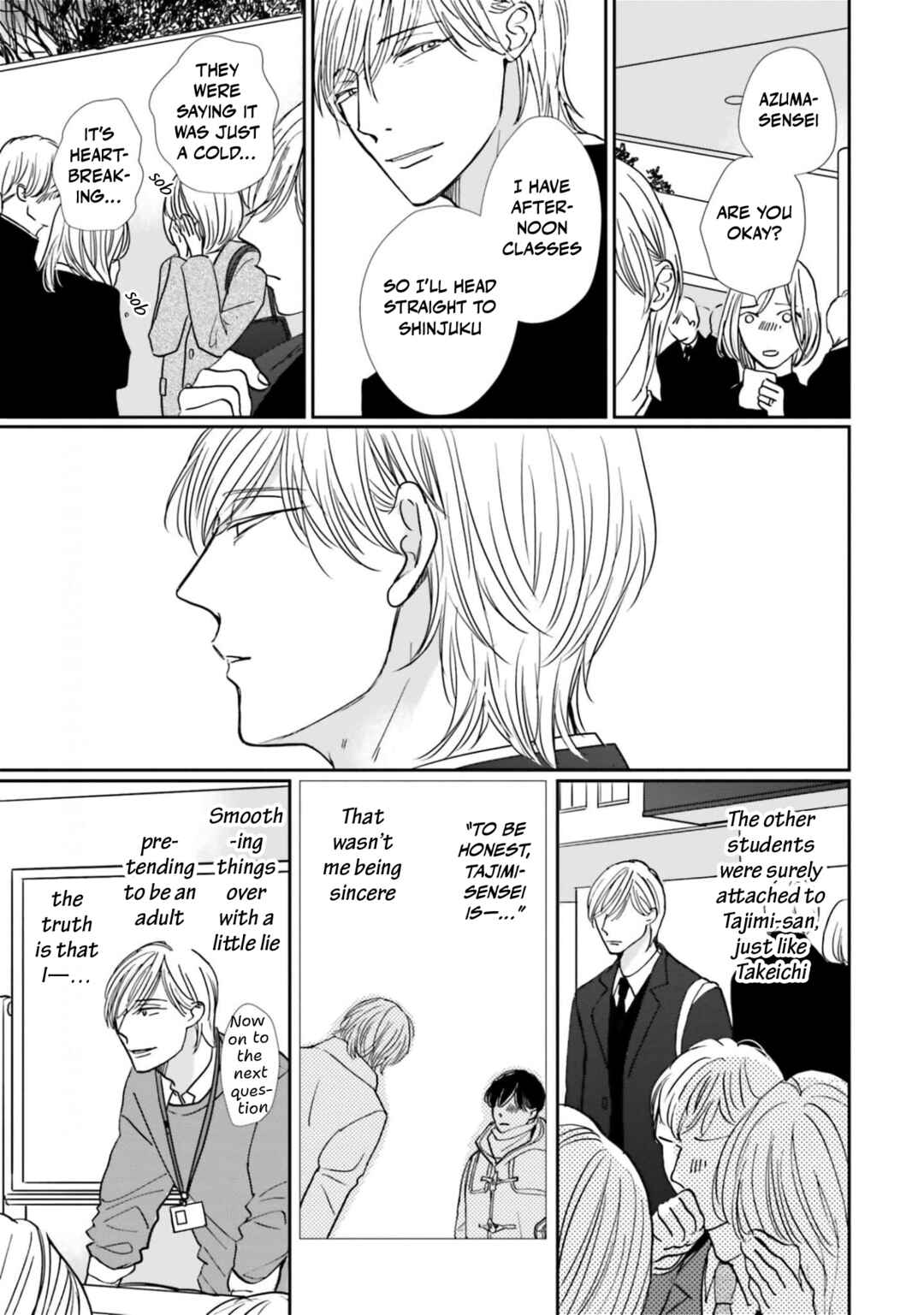 Smoke Blue no Ame Nochi Hare Chapter 19 - Page 7