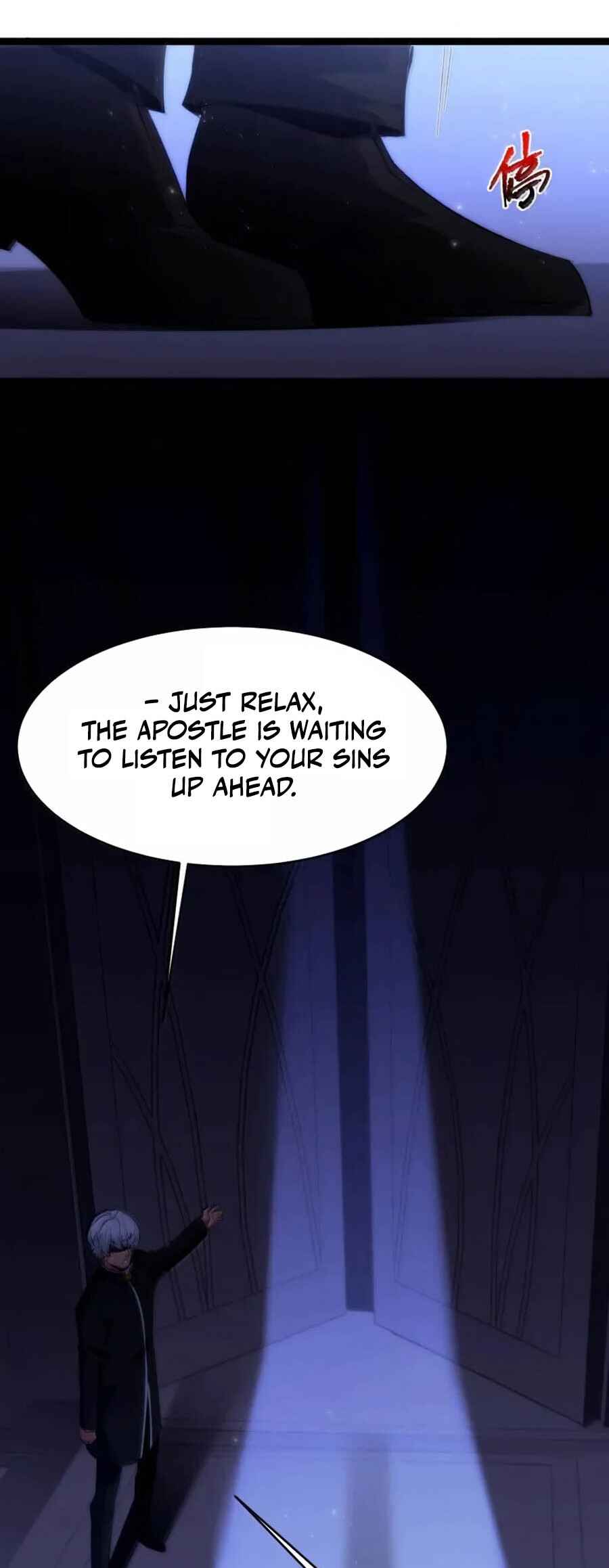I'm Really Not the Demon God's Lackey Chapter 128 - Page 17