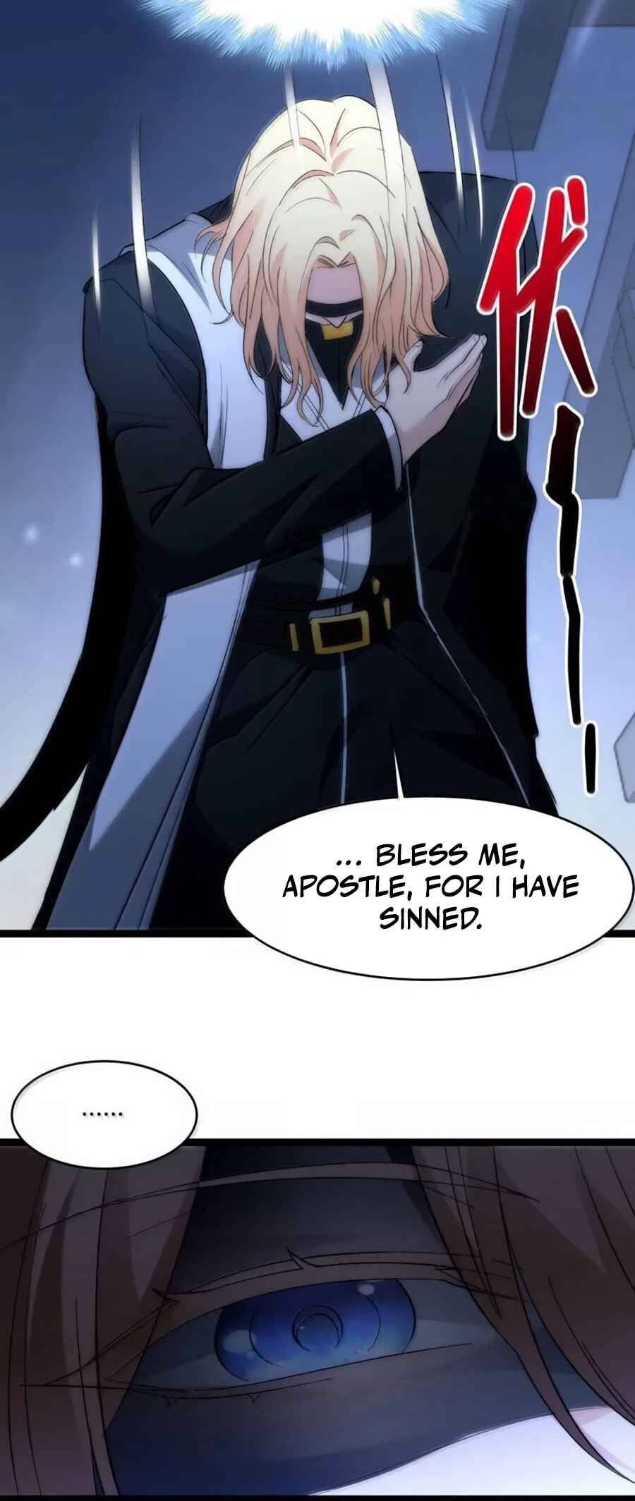 I'm Really Not the Demon God's Lackey Chapter 128 - Page 25