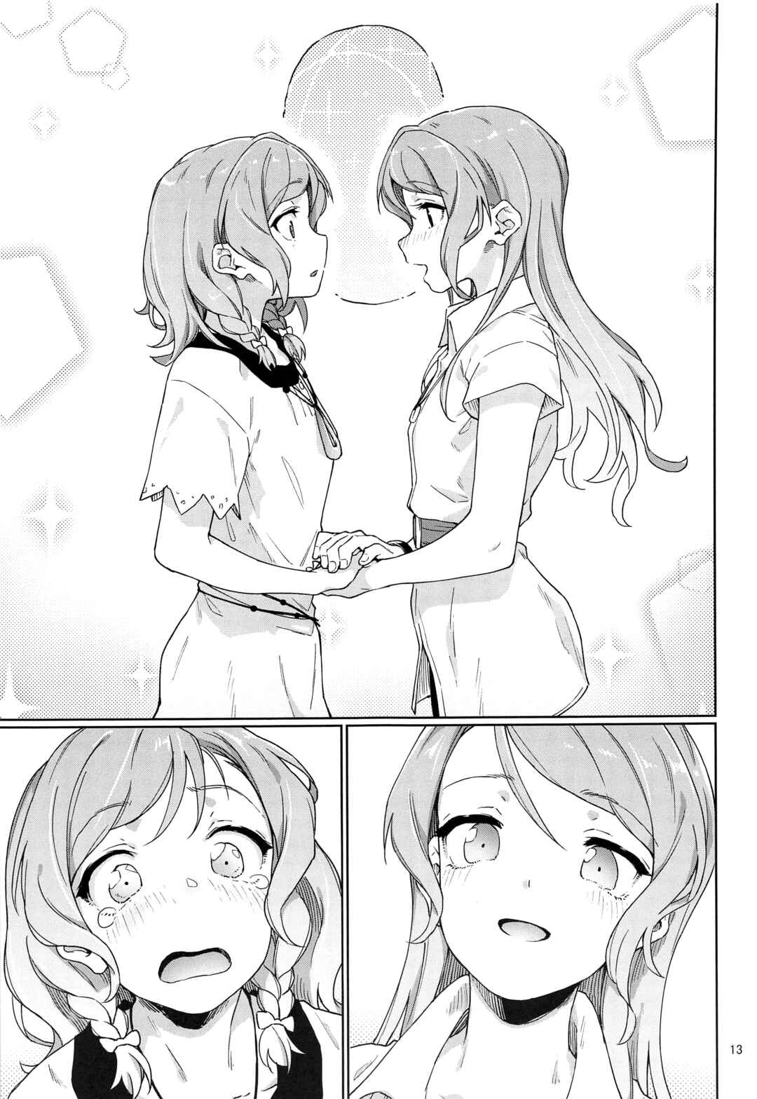 Bang Dream! - I tried seriously thinking about my little sister. (Doujinshi) Chapter ? - Page 14