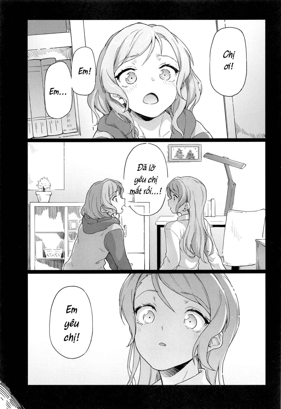 Bang Dream! - I tried seriously thinking about my little sister. (Doujinshi) Chapter ? - Page 2