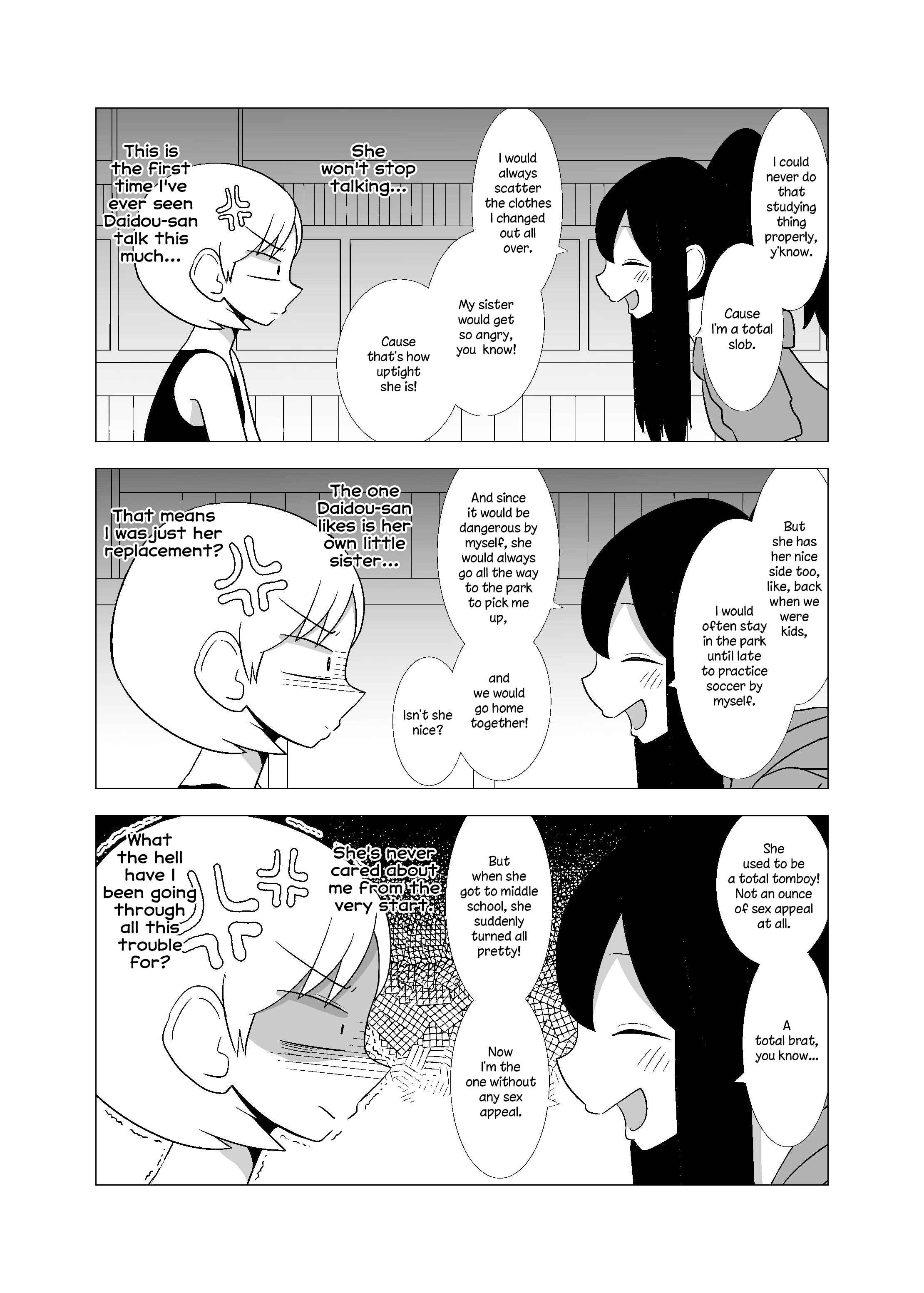 Yuri Natsu: Minshuku Kagaya Chapter 65 - Page 2