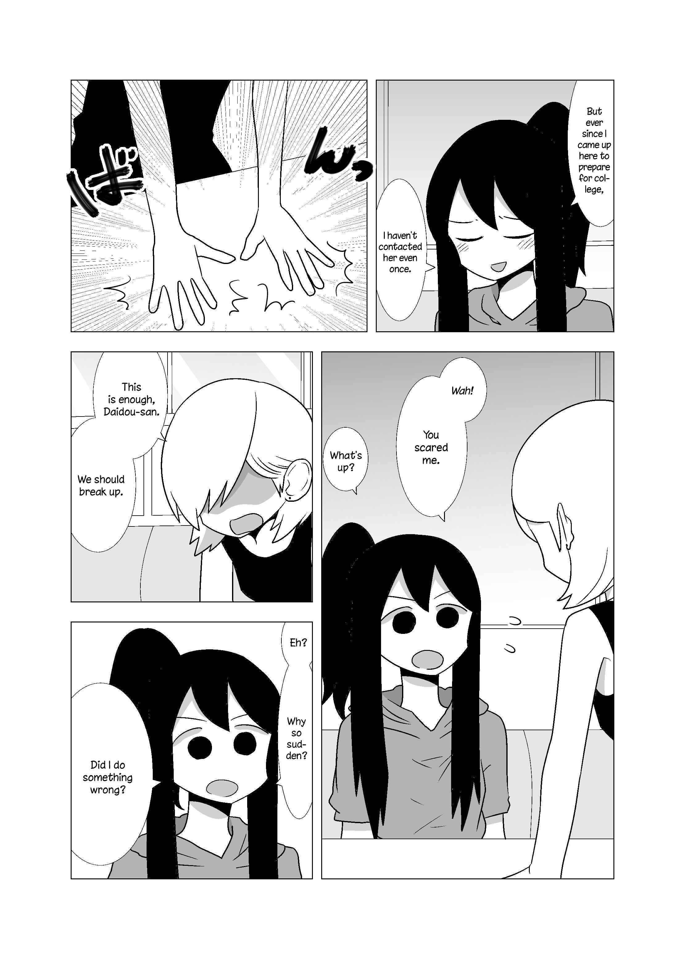 Yuri Natsu: Minshuku Kagaya Chapter 65 - Page 3