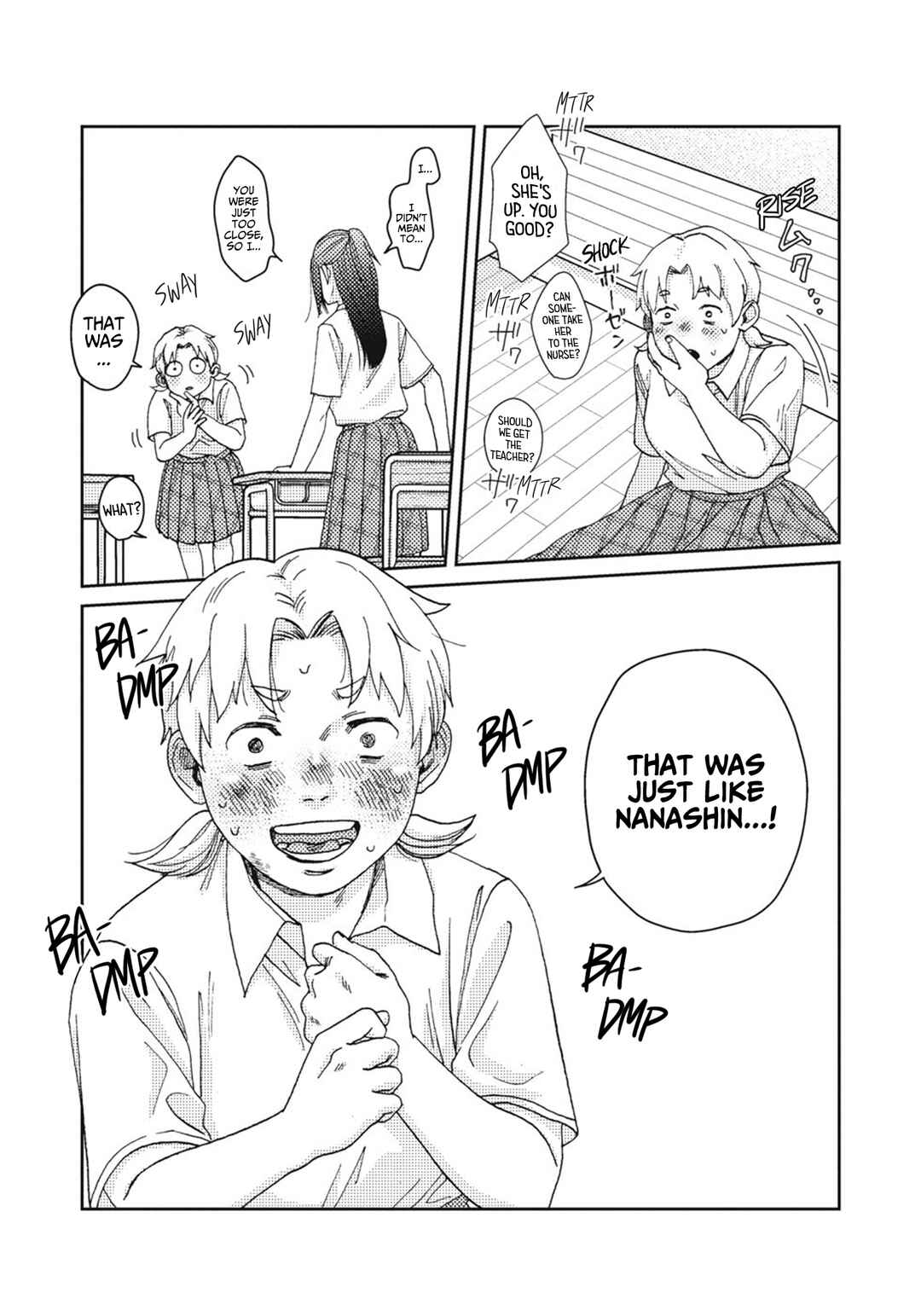 Akutsu-san wa Oshi ni Niteiru Chapter 0 - Page 12