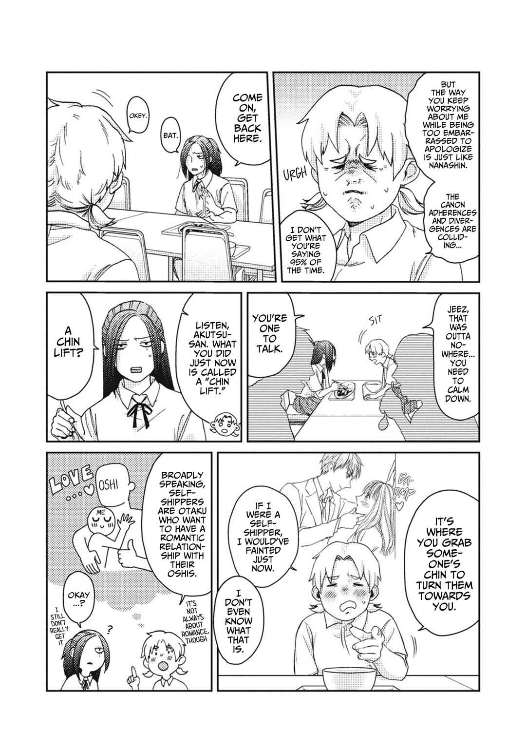 Akutsu-san wa Oshi ni Niteiru Chapter 0 - Page 16