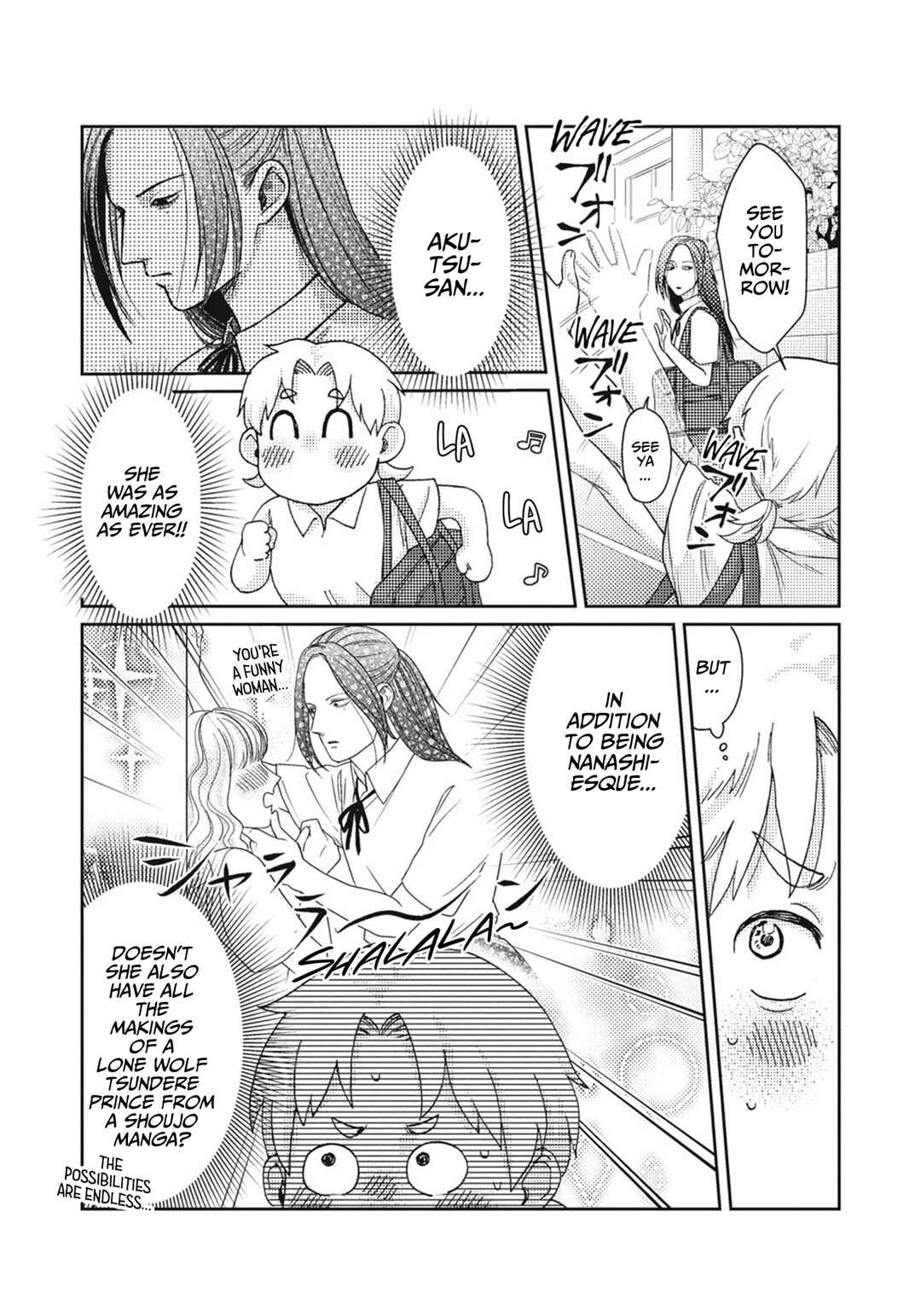 Akutsu-san wa Oshi ni Niteiru Chapter 0 - Page 18