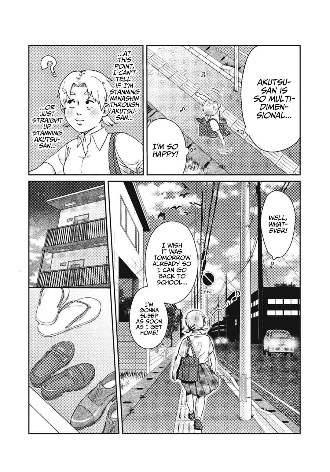 Akutsu-san wa Oshi ni Niteiru Chapter 0 - Page 19