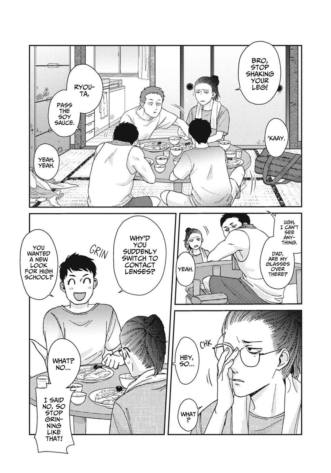 Akutsu-san wa Oshi ni Niteiru Chapter 0 - Page 20