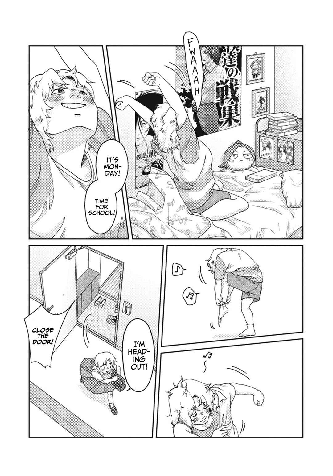 Akutsu-san wa Oshi ni Niteiru Chapter 0 - Page 3