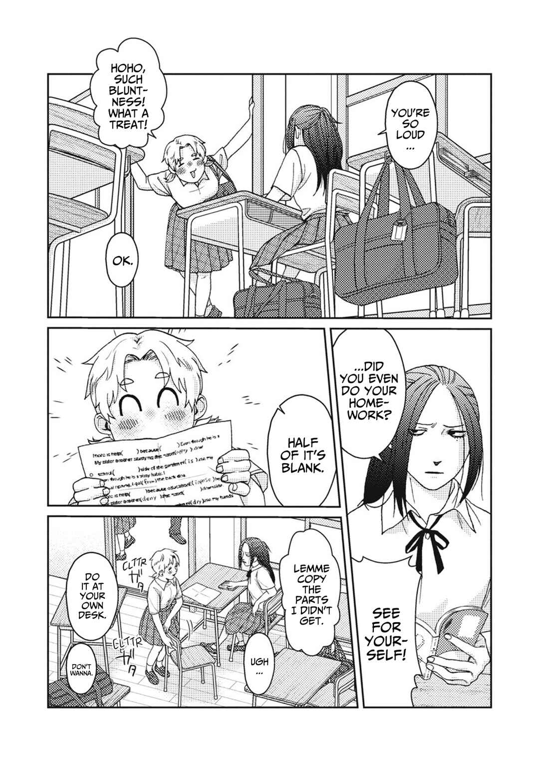 Akutsu-san wa Oshi ni Niteiru Chapter 0 - Page 6