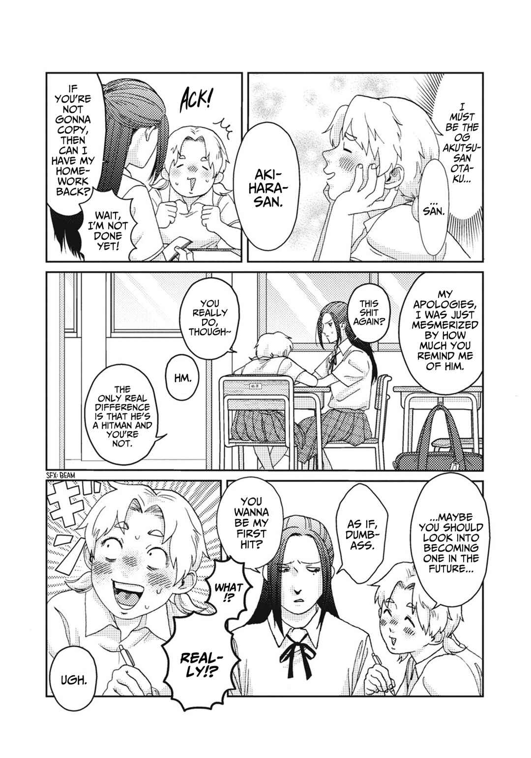 Akutsu-san wa Oshi ni Niteiru Chapter 0 - Page 9
