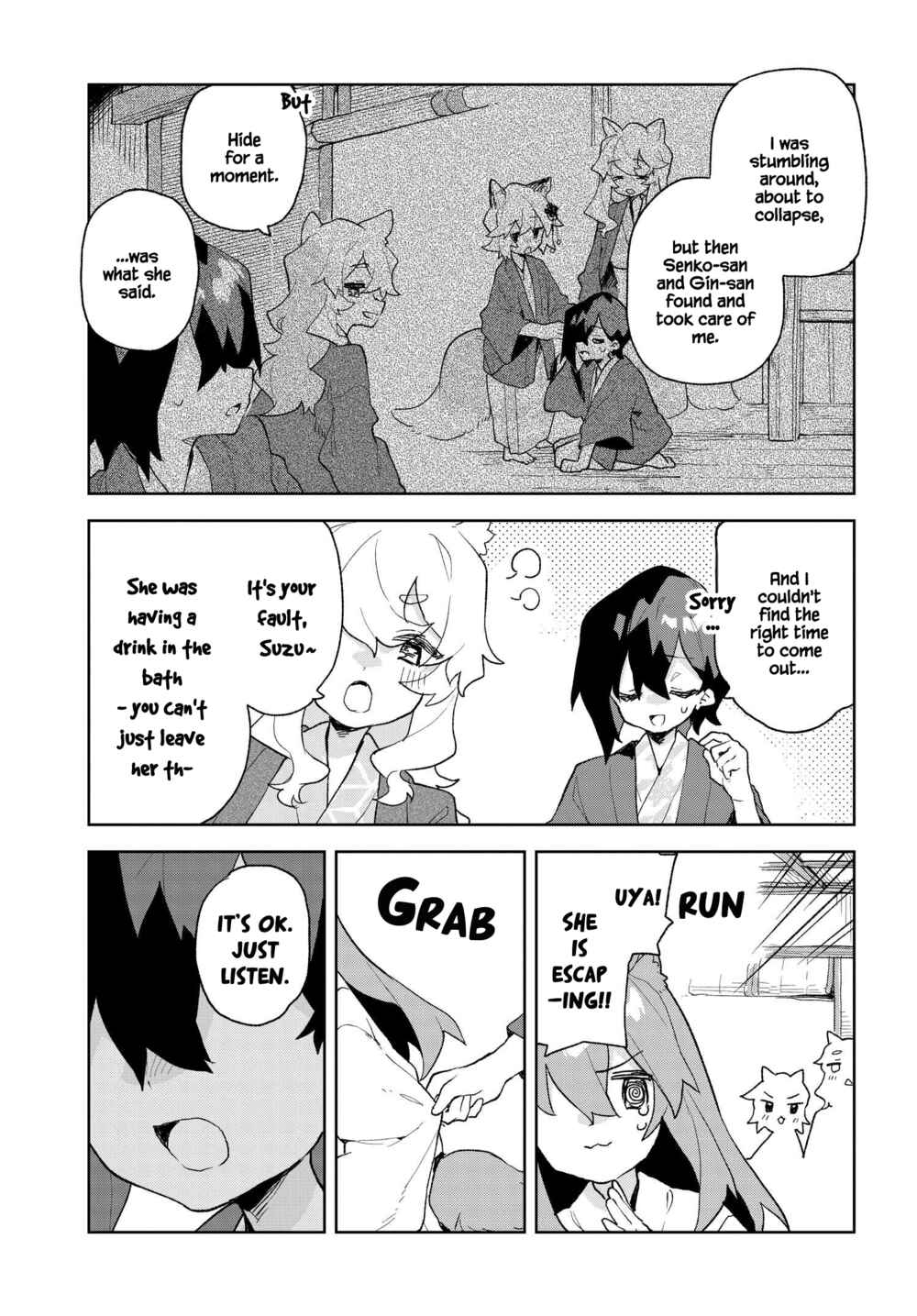 Sewayaki Kitsune no Senko-san Chapter 87 - Page 15