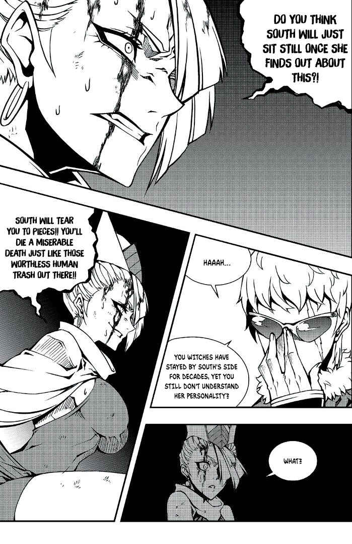 Witch Hunter Chapter 241 - Page 10