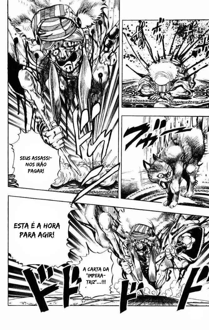 JoJo no Kimyou na Bouken: Part 3 - Stardust Crusaders Chapter 34 - Page 4