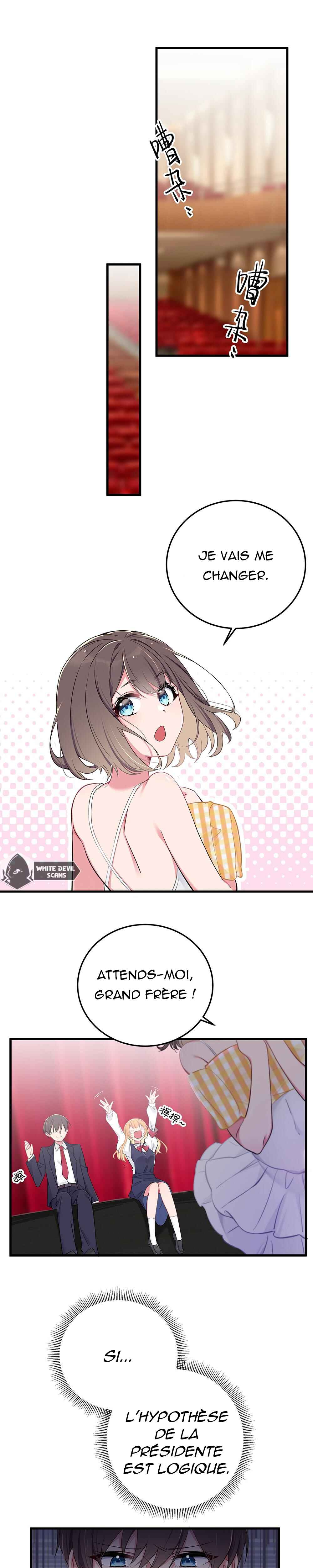 My Fake Girlfriend's Defending Against Their Attacks Chapter 11 - Page 2