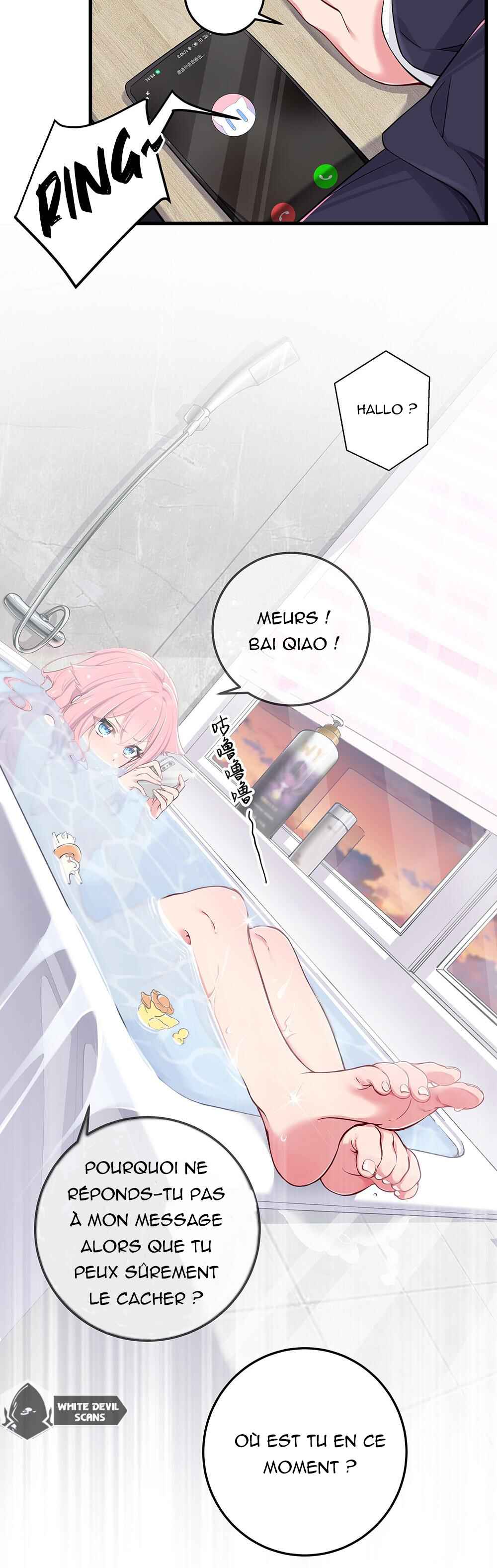 My Fake Girlfriend's Defending Against Their Attacks Chapter 11 - Page 6