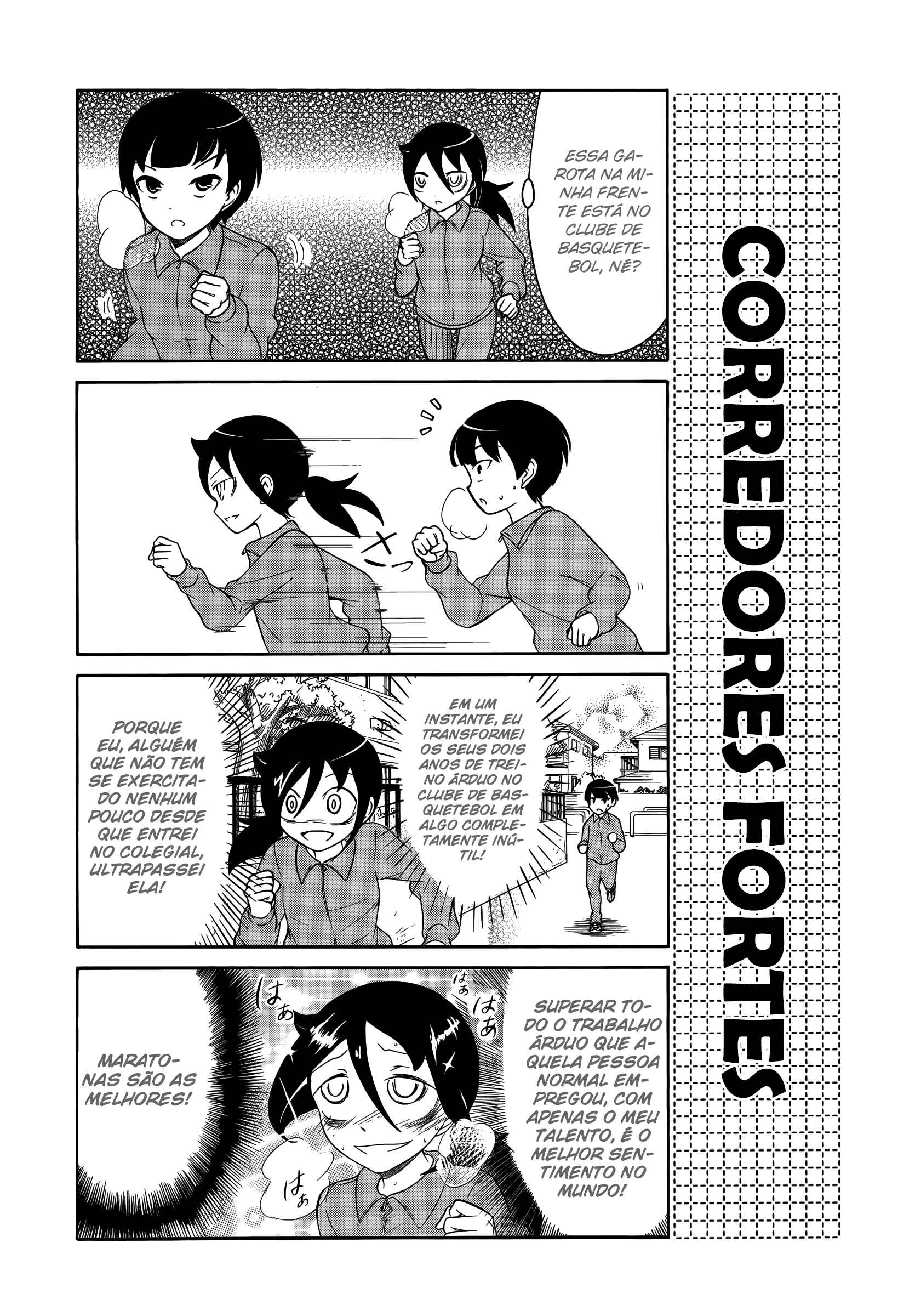 Watashi no Tomodachi ga Motenai no wa Dou Kangaete mo Omaera ga Warui. Chapter 23 - Page 5