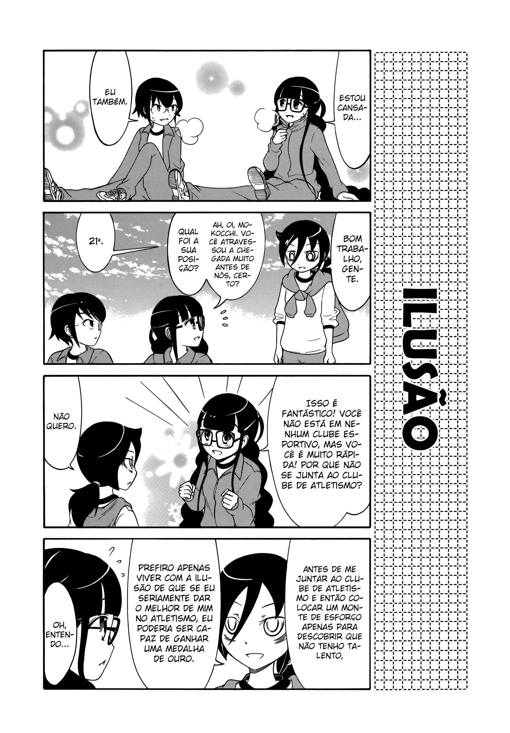 Watashi no Tomodachi ga Motenai no wa Dou Kangaete mo Omaera ga Warui. Chapter 23 - Page 6