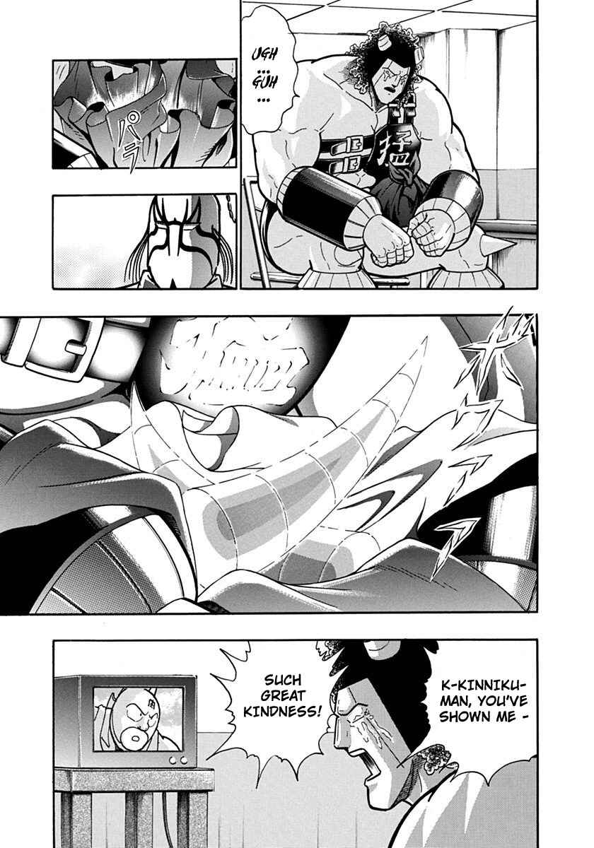 Kinnikuman II-Sei: Ultimate Chojin Tag Arc Chapter 120 - Page 15
