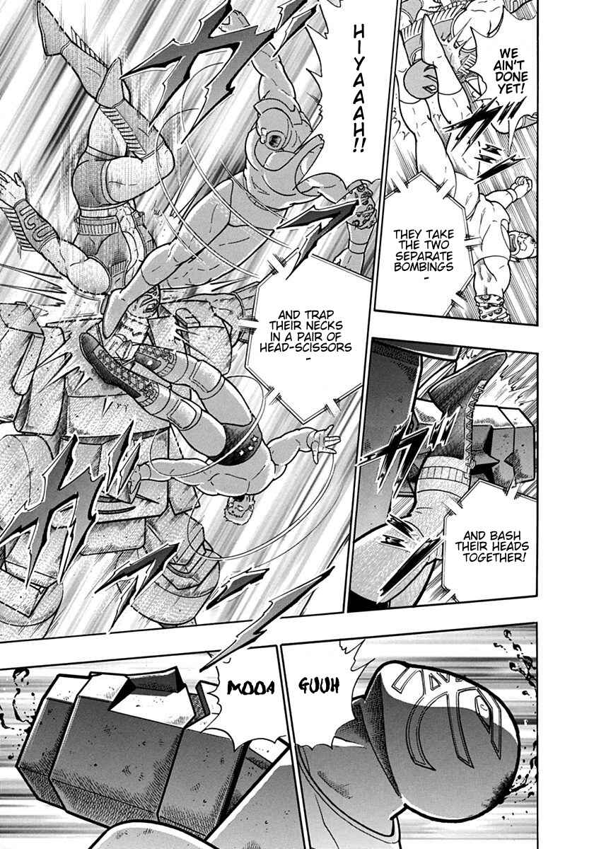 Kinnikuman II-Sei: Ultimate Chojin Tag Arc Chapter 120 - Page 9