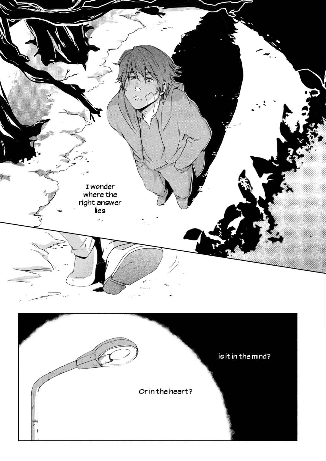 Grey is... Chapter 12 - Page 11