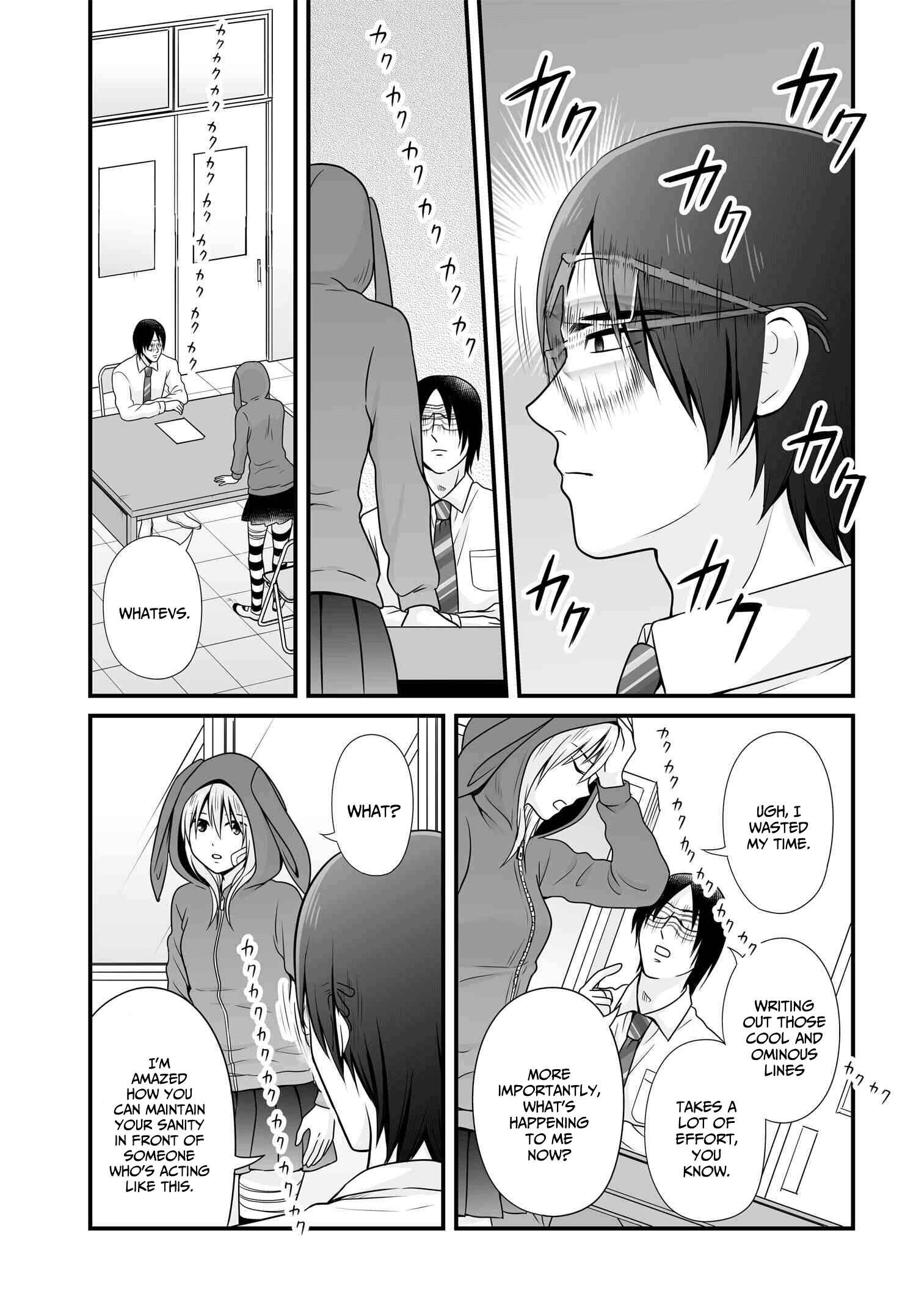 Joshikousei no Mudazukai Chapter 92 - Page 13