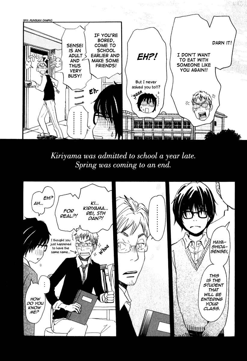 March Comes in Like a Lion Chapter 2 - Page 9
