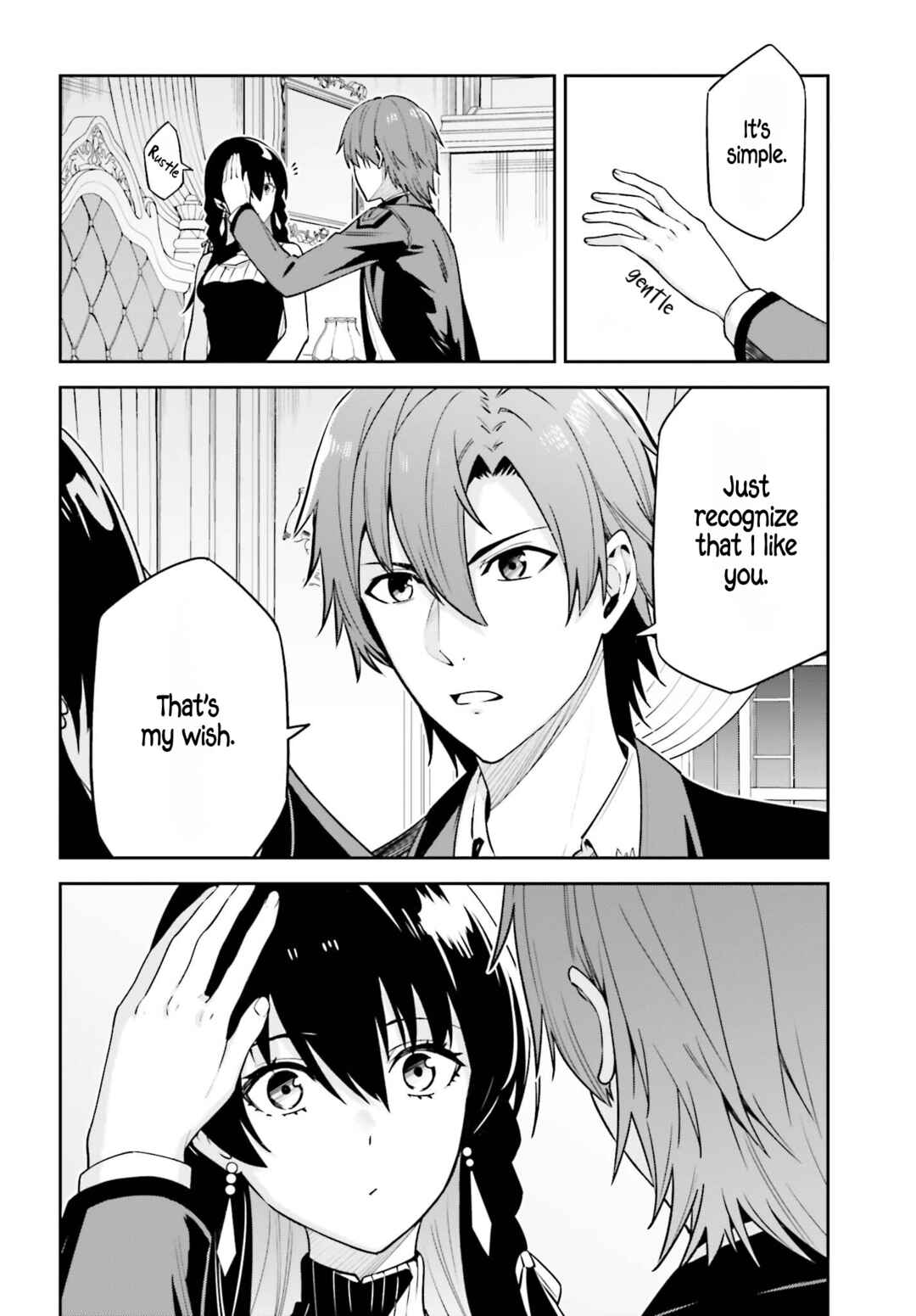 Unnamed Memory Chapter 30 - Page 13