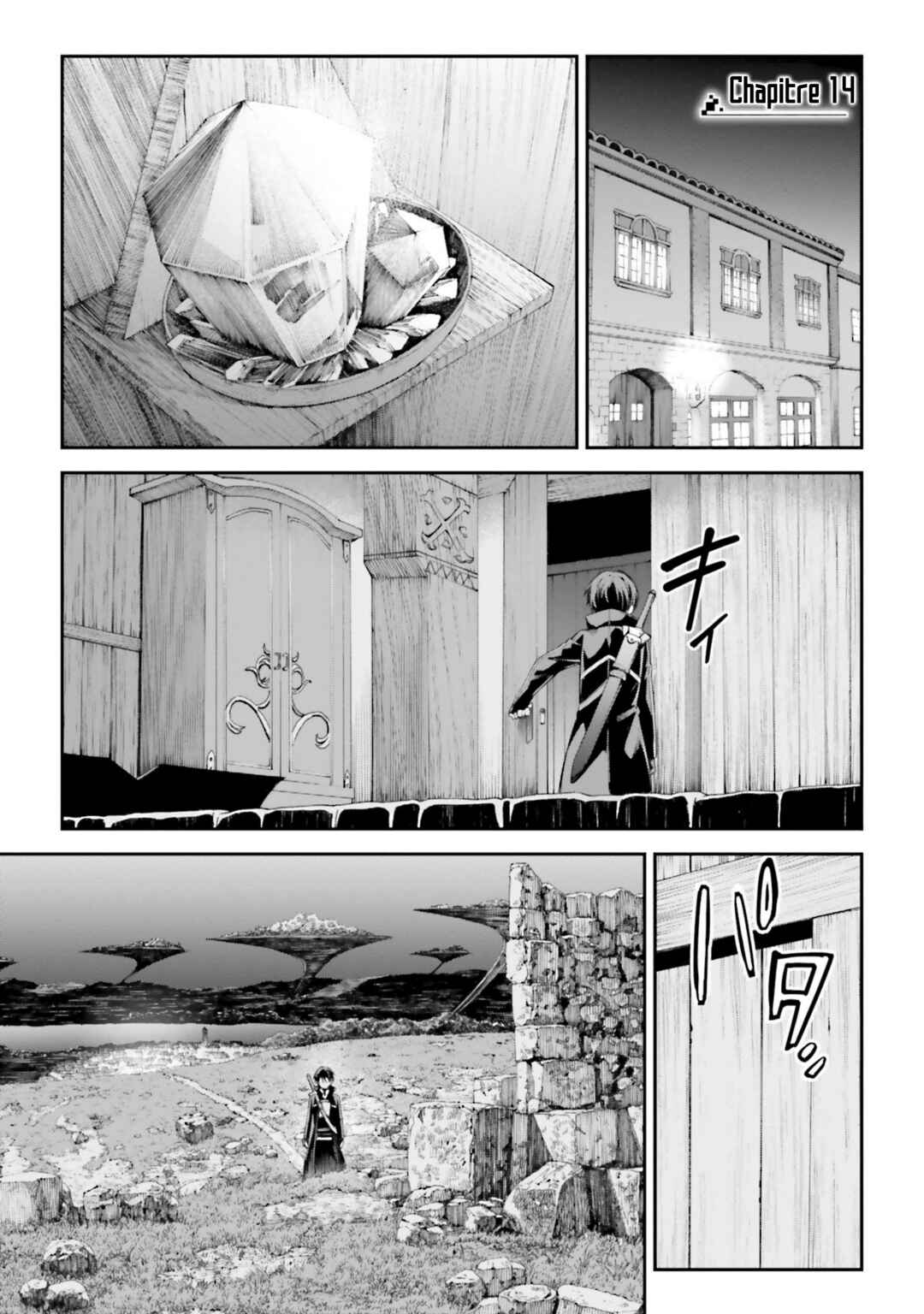 Sword Art Online - Re:Aincrad Chapter 14 - Page 1