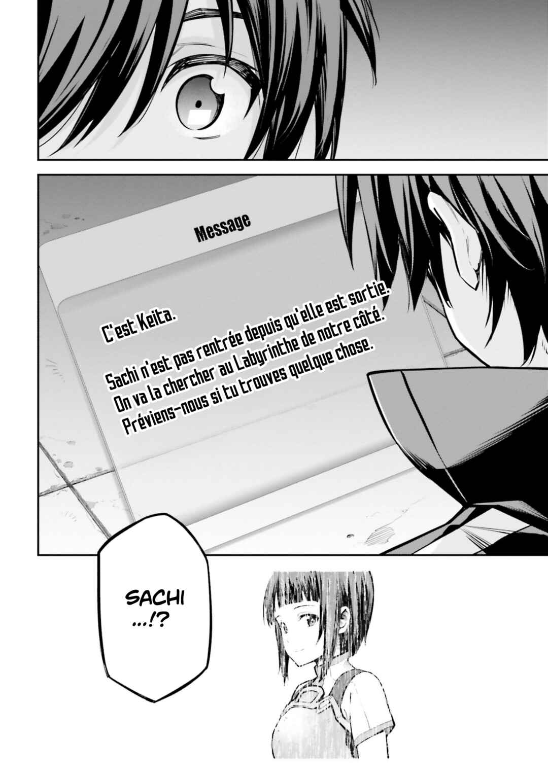 Sword Art Online - Re:Aincrad Chapter 14 - Page 12