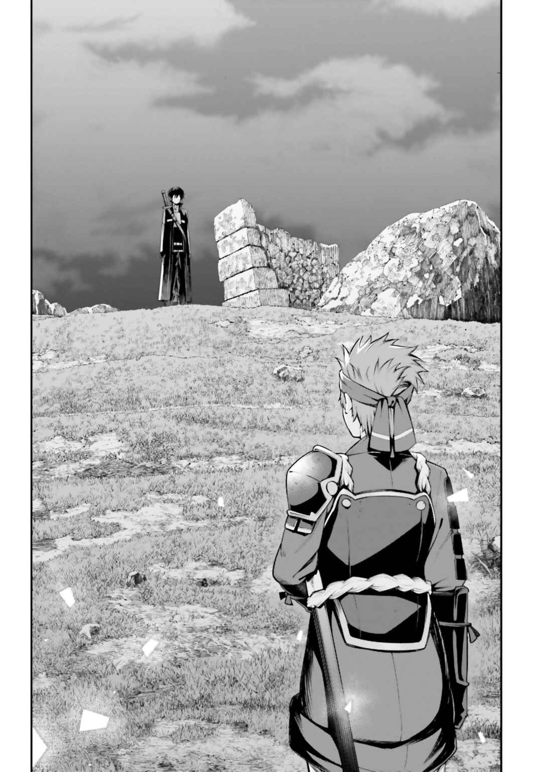 Sword Art Online - Re:Aincrad Chapter 14 - Page 7