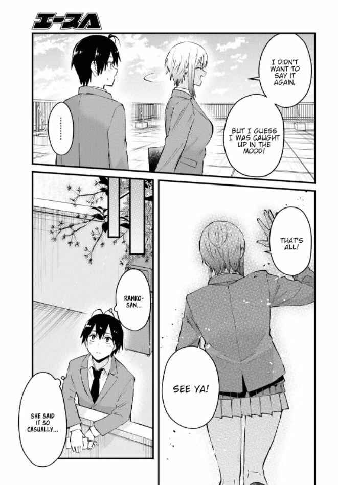 Hajimete no Gal Chapter 121 - Page 12